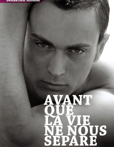 Avant que la vie ne nous sépare